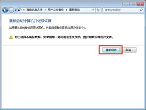 HP 軟件與驅動程序下載指南 打印機、筆記本電腦、臺式機及其他產品